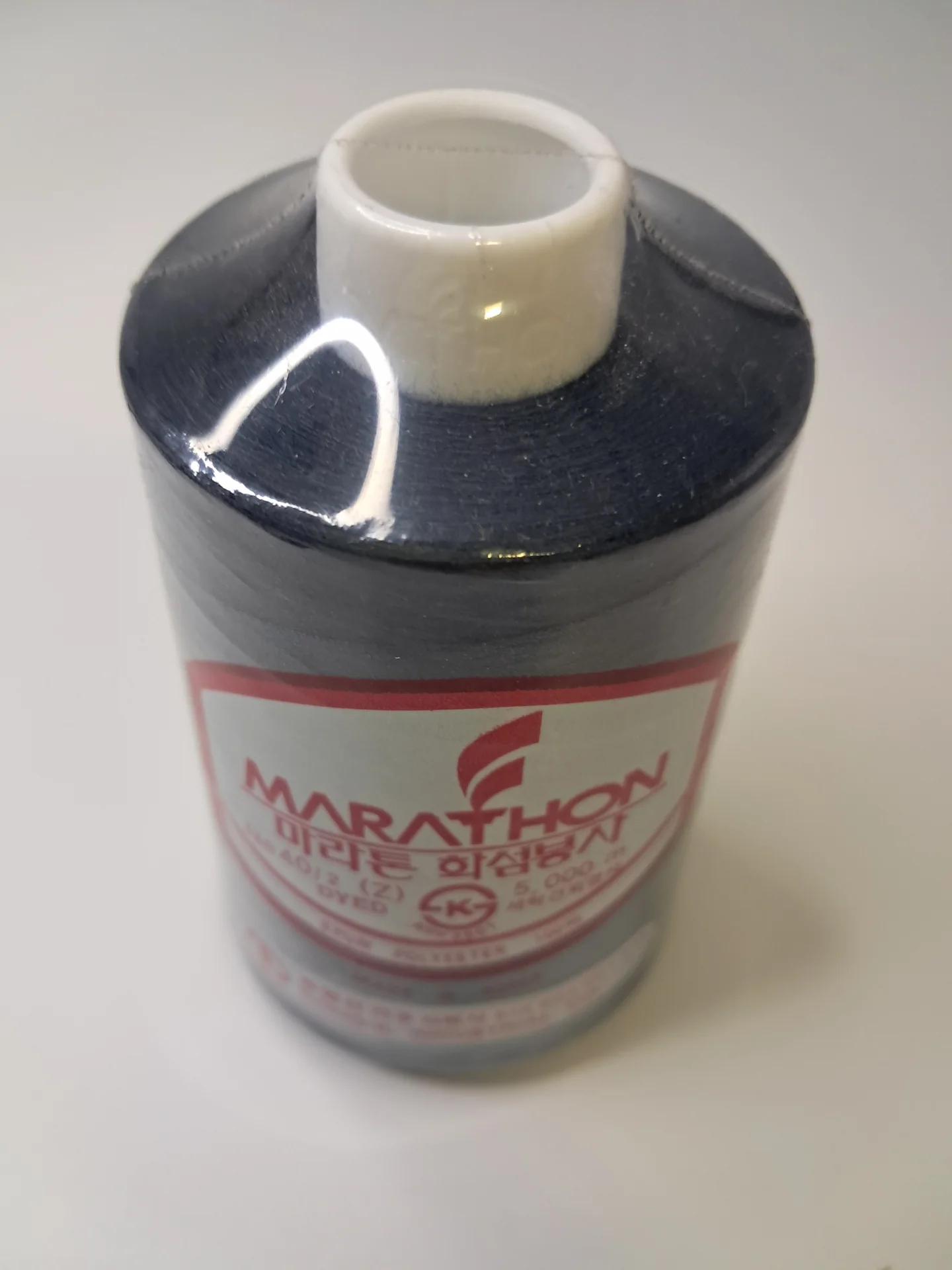 5000 Metre Overlocking Thread Navy