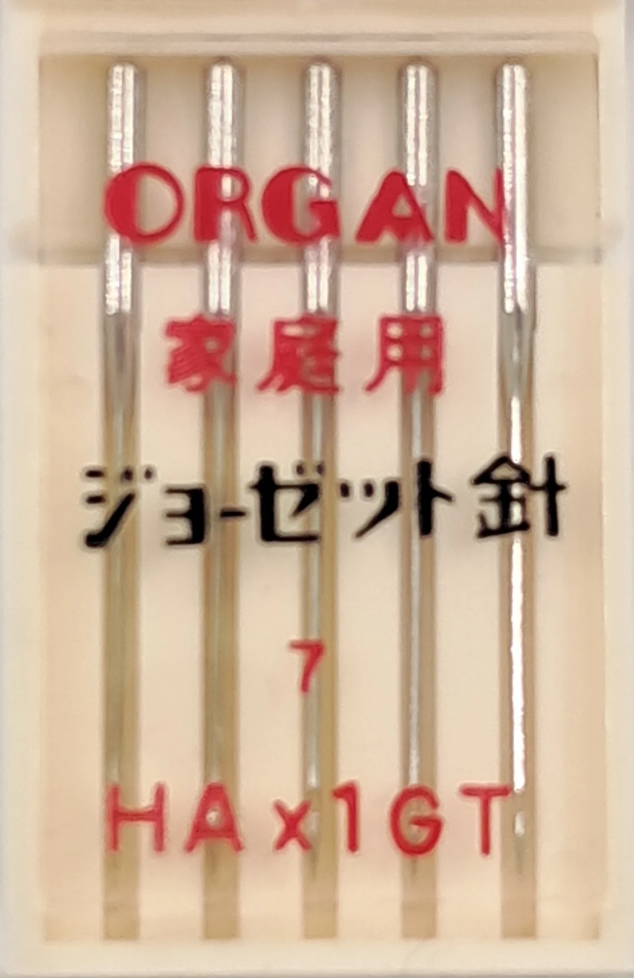 Organ HA x 1GT Size 7