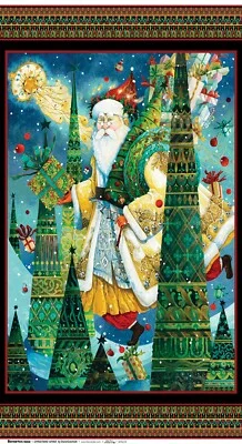 Patchwork Panel Santa Spirit Cones Trees