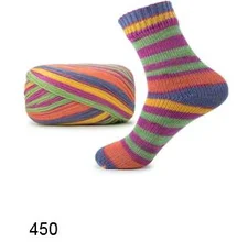 Tootsies Sock Yarn 4 Ply 450