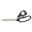 Kai Dressmaking Scissors 220mm - photo 1