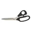 Kai Scissors 8'' Right Handed N5210 - photo 1