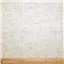 Blender Mainframe Grey Taupe White