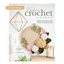 Book Modern Crochet Garden