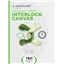 Fat Quarter Interlock Canvas 604.70 18ct