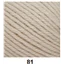 Countrywide Merino Pure 8Ply 81 Oatmeal