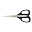 Kai Embroidery Sharp Point 14cm N3140s