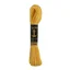 Anchor Tapestry Wool 08040