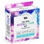 Rit Tie Dye Accessory Kit - photo 1