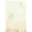 Blender Prism Sky 22677 487 - photo 2