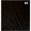 Countrywide Windsor Plain 8 Ply 60 Chocolate