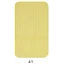 Countrywide Merino Pure 8 Ply 41 Yellow