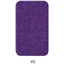 Countrywide Merino Pure 8 Ply 45 Purple Melange