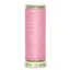 Gutermann Sew All 100m Shade 43