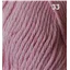 Countrywide Soft Cotton 100g 8 Ply Rose Pink 33
