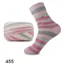 Tootsies Sock Yarn 4 Ply 455