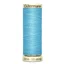 Gutermann Sew All 100m Shade 209
