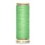 Gutermann Sew All 100m Shade 728