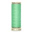 Gutermann Sew All 100m Shade 205