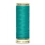 Gutermann Sew All 100m Shade 235