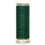 Gutermann Sew All 100m Shade 340