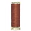 Gutermann Sew All 100m Shade 847