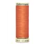 Gutermann Sew All 100m Shade 895