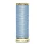 Gutermann Sew All 100m Shade 75