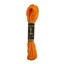 Anchor Tapestry Wool 08140