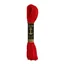 Anchor Tapestry Wool 08202