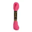 Anchor Tapestry Wool 08454