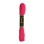 Anchor Tapestry Wool 08456