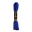 Anchor Tapestry Wool 08692