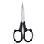 Klasse 4.5inch Embroidery Scissors - photo 1