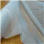Interfacing Thread Insert White 90cm