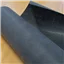 Vilene 1085 HF Iron-On Charcoal Grey